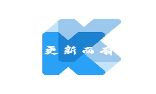 当前没有具体的信息能够准确指出tpWallet可以创建的数字钱包数量，因为该功能可能会因应用版本、用户需求和未来更新而有所变化。一般而言，钱包服务通常允许用户创建多个钱包以满足不同的使用场景，例如交易、储存或管理不同的加密货币。

如果你需要详细的信息，建议查看tpWallet的官方网站或者联系他们的客户服务，以获取最新的更新和功能说明。