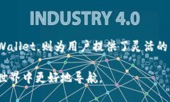 火币与tpWallet的关系解析火