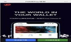 2025必看！立即学会在tpW