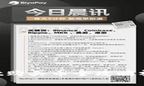 立即观看：tpWallet购买币全攻略视频，教你轻松入门！