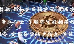 抱歉，听到这个消息很遗