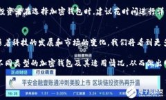 注意：由于本文内容较长