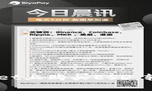 立即学习如何在tpWallet上购买ESD，轻松操作，2025必看指南