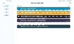 关于tpWallet的钱为什么不见