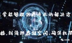 如果你在安装tpWallet时遇到