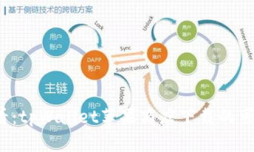 2025必看：tpWallet苹果商店下载的可靠性分析
