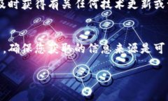 要将 Baby Doge 代币提到 T