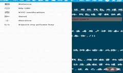 ibaoti立即下载Ripple冷钱包