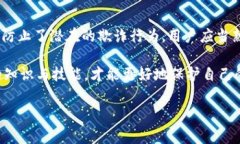 tpWallet出现批准是怎么回事