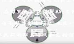 对于与tpWallet相关的客户服