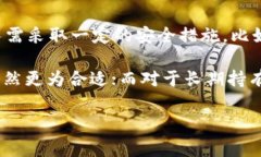 TP钱包（Trust Wallet）是一款