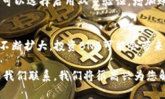 tpWallet，作为一个高效的数