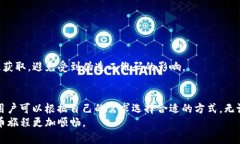 \,\tpWallet快速复制钱包地址