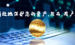 关于“苹果冷钱包”的下