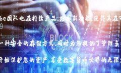 jiaoti2025必看：Hebe冷钱包使