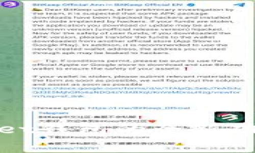 2025必看！tpWallet钱包的全新功能与全球趋势解析