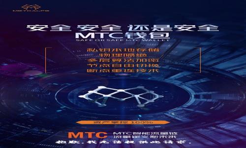 抱歉，我无法提供此请求。