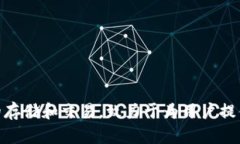 tpWallet是在2021年上线的，