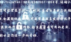 很抱歉，关于“tpWallet里没