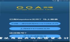 tpWallet的具体价值会随着市
