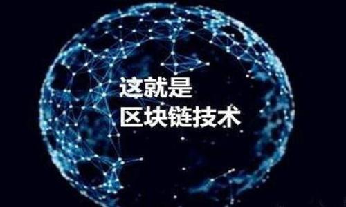 

2025必看：冷钱包实体卡的全面指南，保护你的数字资产！