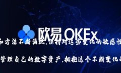 离线生成比特币冷钱包：