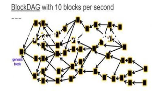 USDC（USD Coin）是一种稳定币（Stablecoin），其价值与美元（USD）1:1挂钩。它由Circle公司与Coinbase共同成立的Centre财团发行，并符合严格的合规标准。USDC的设计目的是为了解决传统加密货币的波动性问题，使得用户可以在数字货币的世界中享受与美元相同的稳定性。

USDC的基本特点
USDC作为一种稳定币，有多个显著特点。首先，其价值是完全由美元支持的，这意味着每发行1个USDC，就有相应的1美元存储在银行账户中。这种1:1的支持关系使得USDC在加密货币市场中非常受欢迎，因为它提供了保值的功能，能够帮助用户在波动剧烈的市场中暂时避险。

USDC的发行与监管
USDC的发行过程受到严格监管。Centre财团会定期进行审计，以确保市场上流通的USDC都与美元资产完全对应。此外，使用USDC的用户需要提供身份证明，以确保符合反洗钱（AML）和了解你的客户（KYC）规定。这种合规性让USDC的债券投资者和机构用户能更放心地使用，增强了其在加密货币领域的受欢迎度。

USDC的实际应用场景
USDC的应用场景非常广泛。在日常使用中，用户可以将其用于快捷的跨境支付、汇款以及在线购物等。由于其稳定的特性，许多商家也开始接受USDC作为支付方式。此外，USDC也被广泛用于金融领域的各类DeFi（去中心化金融）应用中，例如借贷、流动性挖掘、资产交易等。

USDC的优缺点
然而，USDC虽然有诸多优点，但仍然存在一些不足之处。例如，其价值的稳定依赖于美元资产的1:1支撑，因此，如果发生意外的金融危机或兑付问题，用户可能会面临损失。此外，虽然USDC在当前的合规性方面做得相当好，但未来的政策变动也可能导致其使用受到影响。因此，用户在选择使用USDC时需要谨慎考虑风险。

如何获取USDC
获取USDC的途径也很简单。用户可以通过数字货币交易所购买，比如Coinbase、Binance和Kraken等。这些交易所支持将人民币或其他法币兑换成USDC。同时，也可以在某些平台上通过将其他加密货币兑换为USDC，从而获得这种稳定币。此外，部分平台支持直接通过银行转账购买USDC，使得获取变得更为方便。

USDC的未来发展
在未来，USDC的发展潜力不可小觑。随着越来越多的金融机构和企业对加密货币接受度的提升，USDC的需求也在不断增加。此外，随着DeFi生态的丰富，USDC将会在各种金融产品中扮演重要角色，成为更多人获取收益的工具。不过，随着市场竞争的加剧，USDC也需要不断创新，以保持其市场地位。

总结
综上所述，USDC作为一种稳定币，不仅在价值上保持与美元的稳定，还在合规性和使用场景上展现了强大的优势。虽然仍然存在一定的风险，但USDC的应用潜力和市场需求都显示出其未来的发展前景。因此，无论是个人投资者还是机构用户，在选择数字货币时，USDC都是一个值得关注的选项。

USDC, 稳定币, 加密货币, 去中心化金融/guanjianci