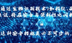 为什么tpWallet卖币要授权？