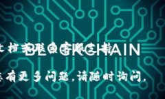 要在tpWallet中显示Logo，可