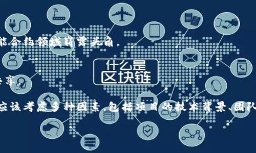 在加密货币的广阔世界中，有许多不同的数字资产，它们各自具有不同的功能、技术背景和市场表现。以下是一些在近期内最受关注的加密货币。请注意，加密货币市场波动剧烈，具体的排名和表现可能会随时间而变化。

### 1. 比特币（Bitcoin，BTC）
比特币是加密货币的开创者，也是目前市值最高的数字资产。自2009年以来，比特币一直是市场的领导者，很多其他加密货币都是以其为基础而发展起来的。比特币被广泛视为“数字黄金”，主要用于价值存储。

### 2. 以太坊（Ethereum，ETH）
以太坊是一个去中心化的平台，它允许开发者在其区块链上构建智能合约和去中心化应用（DApps）。以太坊的市场表现也非常活跃，尤其在DeFi（去中心化金融）和NFT（非同质化代币）领域受到极大的关注。

### 3. 泰达币（Tether，USDT）
泰达币是一种稳定币，与美元挂钩，旨在减少加密货币市场的波动性。许多交易者使用泰达币来在加密市场和法定货币之间进行快速转换。

### 4. 瑞波币（Ripple，XRP）
瑞波币是一个专注于跨境支付的加密货币。它被多家金融机构采用，致力于提高国际转账的效率和降低成本。

### 5. 莱特币（Litecoin，LTC）
莱特币被称为“比特币的银”，由于其更快的交易确认时间和更高的交易效率，吸引了很多投资者的关注。

### 6. 卡尔达诺（Cardano，ADA）
卡尔达诺是一个第三代区块链平台，以其强大的安全性和可伸缩性而著称。它也经过了多年的研究和开发，目前在智能合约领域崭露头角。

### 7. 波卡（Polkadot，DOT）
波卡旨在连接不同的区块链，创建一个跨链生态系统。它的独特架构使得不同的区块链能够无缝地进行通信和数据共享。

这些加密货币代表了市场的多样性与创新能力，每一种都有其独特的优势和用途。投资者在选择投资的加密货币时，应该考虑多种因素，包括项目的技术背景、团队、市场趋势等。随着2025年的临近，加密货币领域可能会出现更多激动人心的进展，因此保持对市场的关注非常重要。

以上是一些当前最火的加密货币，随着技术的进步和市场的变化，这些信息随时都有可能发生变化。