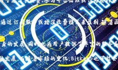 要讨论BitKeep如何赚钱，我