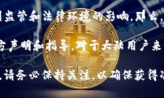 截至我最后的更新（2023年
