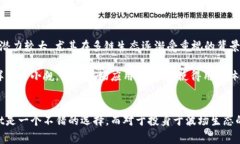 tpWallet并不是波宝钱包。