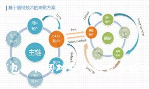 2025必看：钱包助记词对照表，轻松掌握安全管理技巧