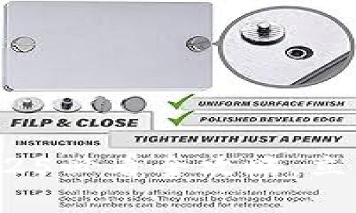 如何创建冷钱包？2025必看全攻略，立即保护你的数字资产