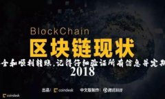 截至我的知识更新日期（