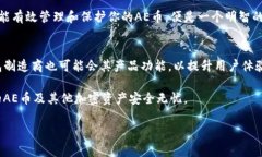 在市场上，有几种冷钱包