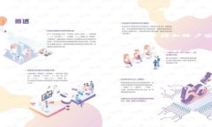 将USDT从Gate.io转账到TP Wa