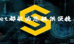 以下是关于如何注册和下