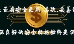 钱包可以是冷钱包，也可