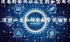 在回答“tpWallet怎么会有莫