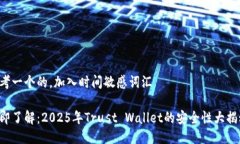 思考一个的，加入时间敏