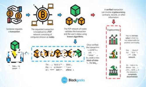 tp钱包转到冷钱包要花钱吗？2025必看指南
tp钱包转到冷钱包要花钱吗？2025必看指南