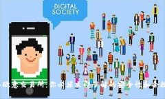 2023年欧意交易所：你必须