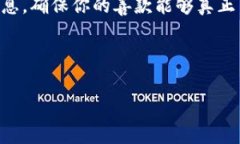 捐赠的方式多种多样，而