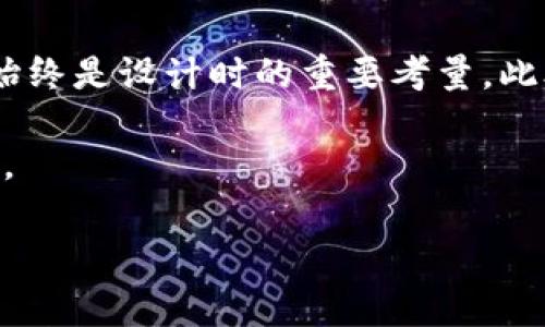 观察钱包（Watch-only Wallet）是一种特殊的加密货币钱包，主要用于查看和监控一个或多个钱包地址中的资产，而不持有其私钥。以下是关于观察钱包能否导出私钥的详细说明。

### 观察钱包及其特点

什么是观察钱包
观察钱包是一种只读钱包，用户可以使用它来监控比特币等加密货币的余额及交易历史，但无法用它进行交易。这种钱包通常需要提供一个公钥或钱包地址，相应地，用户可以看到与该地址相关的所有交易信息。

观察钱包的工作原理
观察钱包通过连接到区块链网络，获取特定地址的交易数据和余额。由于只涉及公共信息，用户无需担心私钥的安全性风险。这使得观察钱包成为一个非常便捷的工具，尤其适合那些希望跟踪资产但不想直接参与交易的用户。

### 导出私钥的可能性

观察钱包是否可以导出私钥
鉴于观察钱包的设计初衷和功能，它本质上并不保存私钥。因此，用户在使用观察钱包时，实际上是无法导出私钥的。私钥是控制与特定公钥相对应的资产的唯一凭证，只有拥有该私钥的用户才能完成交易或转移资产。

为什么观察钱包不存储私钥
观察钱包的设计理念是为了增强安全性。用户能够监视自己的资产，而不将其私钥暴露给潜在的风险来源。由于不存储私钥，观察钱包能够有效避免因私钥泄露而导致的资产丢失。这种安全性使观察钱包成为很多用户的理想选择，特别是在关心资产安全的人士中更为突出。

### 观察钱包与其他钱包的对比

与普通钱包的比较
与普通钱包不同，普通钱包（如热钱包和冷钱包）会存储私钥，允许用户进行交易和资产管理。热钱包连接互联网，因而便于交易但存在一定的安全风险；而冷钱包则是离线存储，安全性较高但使用不便。因此，用户在选择钱包类型时，需要考虑个人的使用需求和安全策略。

观察钱包的优缺点
观察钱包的优点显而易见，它对于那些希望了解资产状况但又不希望冒险使用私钥管理的用户来说极为方便。然而，其缺点则是无助于进行实际交易，用户需要另用其他方式来执行资产转移。因此，了解两者的功能差异，有助于用户在合适的情境下选择合适的工具。

### 适合使用观察钱包的场景

何时使用观察钱包
观察钱包特别适合投资者尽情体验市场动向而不参与交易。例如，企业和个人可以使用观察钱包来监控其资产及行业内的动态，有助于做出更好的投资决策。此外，观察钱包也适合需定期审计或监管的机构，允许他们进行资产验证，而不必担心私钥的额外管理问题。

### 提高安全性的建议

使用观察钱包时的安全策略
虽然观察钱包本身不存储私钥，但确保其安全依然重要。用户首先应确保使用可靠的软件和平台，定时检查其账户的交易历史，确保无异常活动。此外，建议使用单独的认证方式，如双因素认证，给予账户额外的安全保障。通过这些方法，可以在一定程度上降低安全风险，确保资金安全。

### 总结

观察钱包的重要性
综上所述，观察钱包在加密货币的使用中扮演了一个重要的角色。它不仅提供了对资产的监控能力，更通过不涉及私钥管理的机制，增强了用户的安全感。然而，了解其功能限制也同样重要，用户在实际使用中应考虑不同钱包类型的适配和组合使用，从而达到更好的资产管理效果。

未来的观察钱包
随着技术的发展，未来的观察钱包可能会发展出更多的功能，如增强的分析工具、现实数据跟踪等。然而，在这个过程中，安全性始终是设计时的重要考量。此外，新兴技术如区块链分析、人工智能等将有可能对观察钱包的功能性和安全性产生重要影响，值得密切关注。

最后，观察钱包的存在为每一位投资者和用户提供了更好的工具和环境，帮助他们在这个快速变化的市场中做出更明智的决策。

观察钱包, 私钥, 加密货币, 资产管理/guanjianci