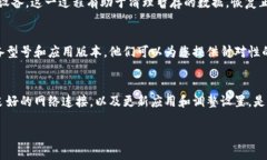 如果您的tpWallet节点没有网