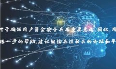 关于“宝贝狗提现到tpWa