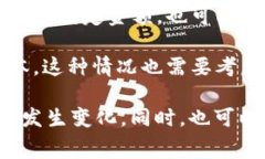 关于tpWallet兑换人民币的手