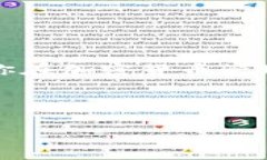 冷钱包地址的管理和操作